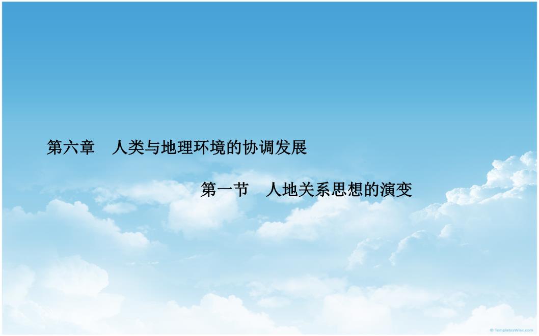 流浪地球2电影下载_流浪地球下载rmvb下载_《流浪地球》下载mp4