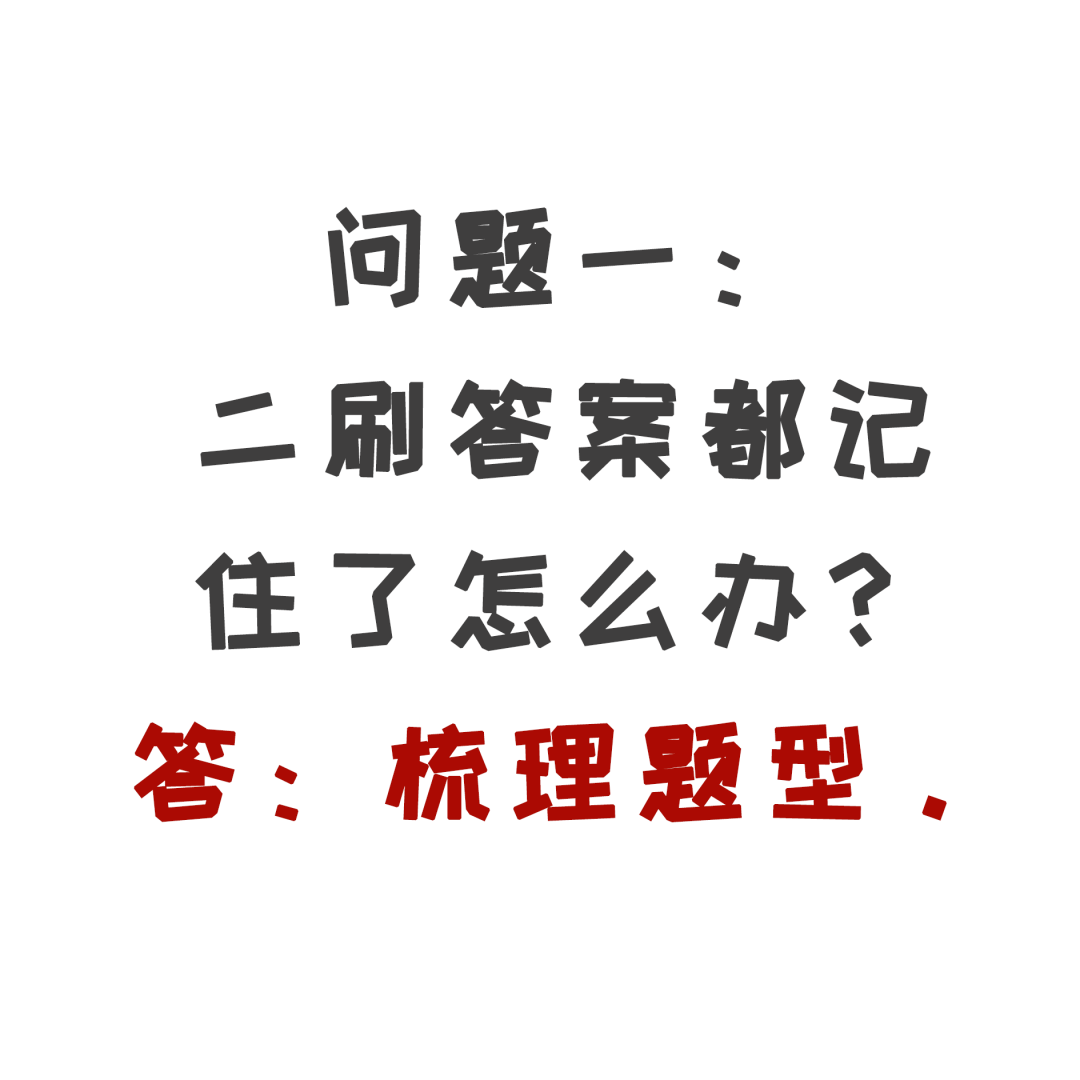 用有时候有时候造句二年级_hmscore有什么用_用有也有有也有造句