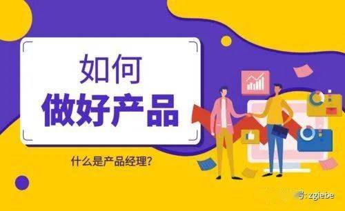 卖手机的游戏是什么名字叫什么_手机卖货游戏_做买卖的手机游戏