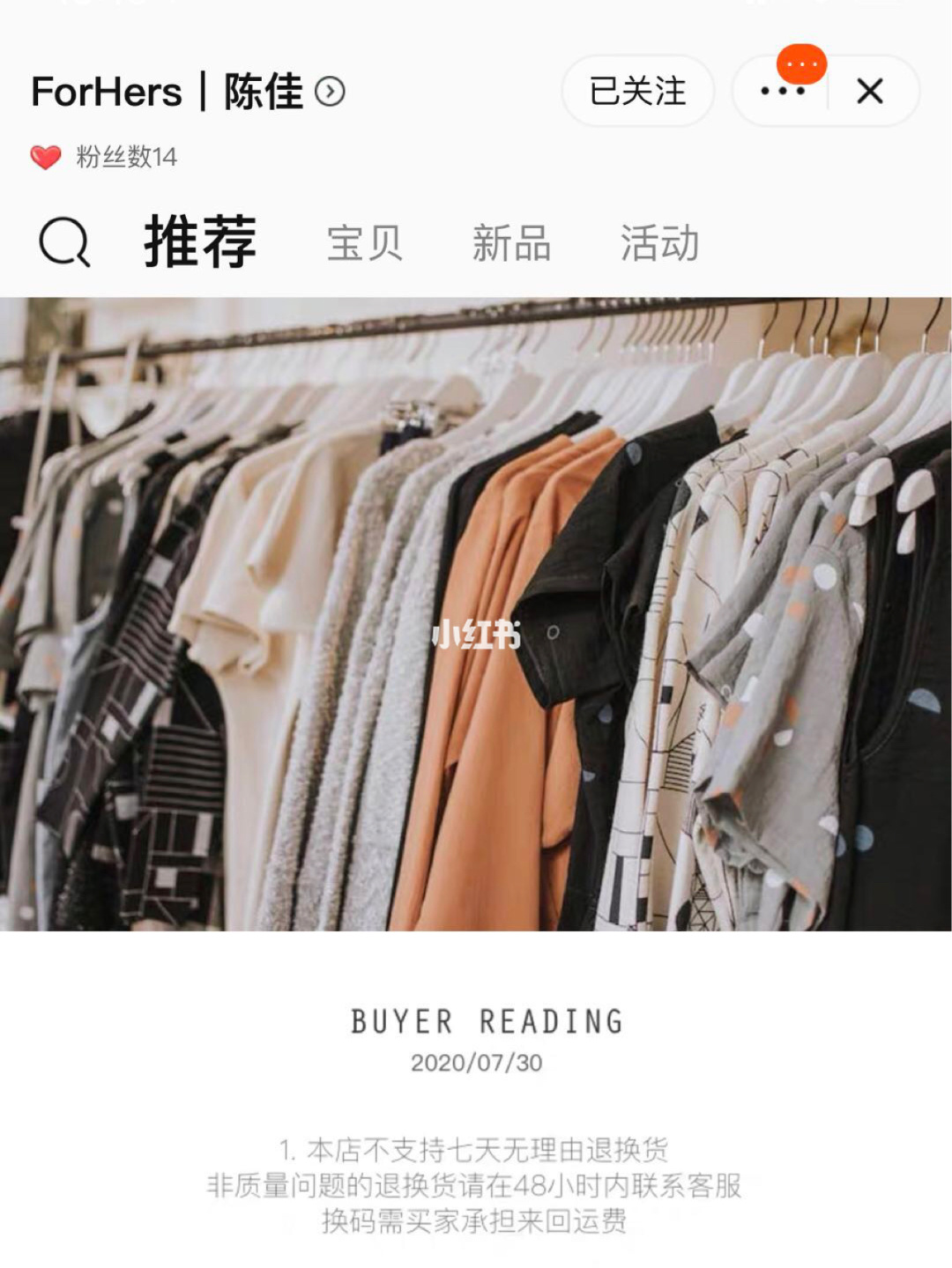做买卖的手机游戏_卖手机的游戏是什么名字叫什么_手机卖货游戏