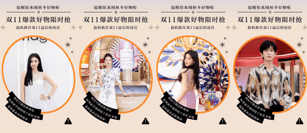 卖手机的游戏是什么名字叫什么_手机卖货游戏_做买卖的手机游戏