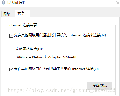 可连外网的dns_外网可以用wifi吗_外网可信吗