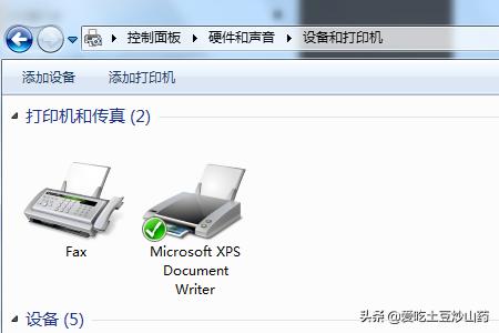 xp网络连接win10打印机_网络打印机怎么连接xp系统_xp系统连接网络打印机