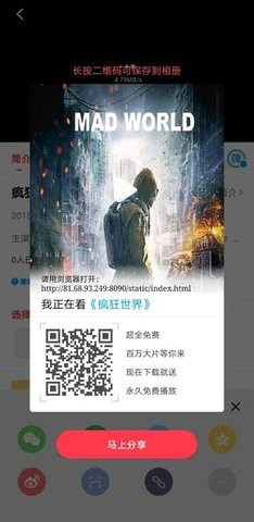 硕鼠可以下载爱奇艺吗_老板爱奇艺下载_怎么下载爱艺奇的视频