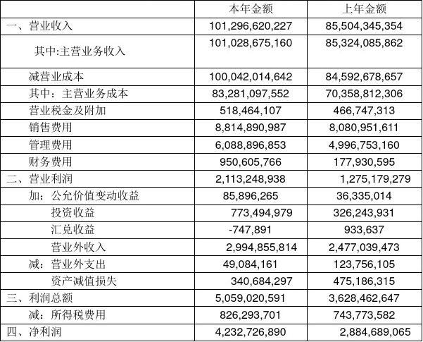 eps格式word能打开嘛_格式文件是什么_eps是什么格式的文件