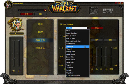 魔兽争霸窗口化_魔兽争霸可以窗口化吗_win10魔兽争霸窗口化
