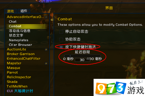 win10魔兽争霸窗口化_魔兽争霸窗口化_魔兽争霸可以窗口化吗