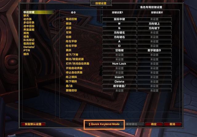 魔兽争霸可以窗口化吗_win10魔兽争霸窗口化_魔兽争霸窗口化