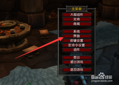win10魔兽争霸窗口化_魔兽争霸窗口化_魔兽争霸可以窗口化吗