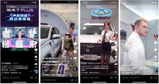 怎么开通抖音小黄车_怎么开通抖音小黄车_怎么开通抖音小黄车
