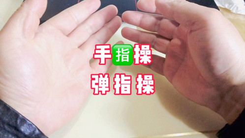 手机进洞游戏：选对手机，轻松上分