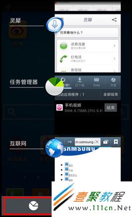 三星手机下载游戏资源好慢-三星手机下载游戏资源为什么这么慢？