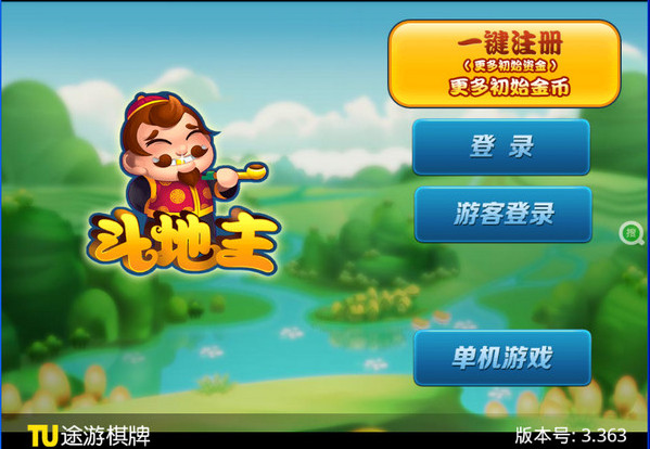 手机qq游戏有哪些_手机游戏有区字图标是黄色的_手机游戏有全球赛事吗