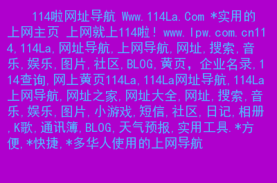 老上网本xp系统下载_老上网本xp系统下载_老上网本xp系统下载