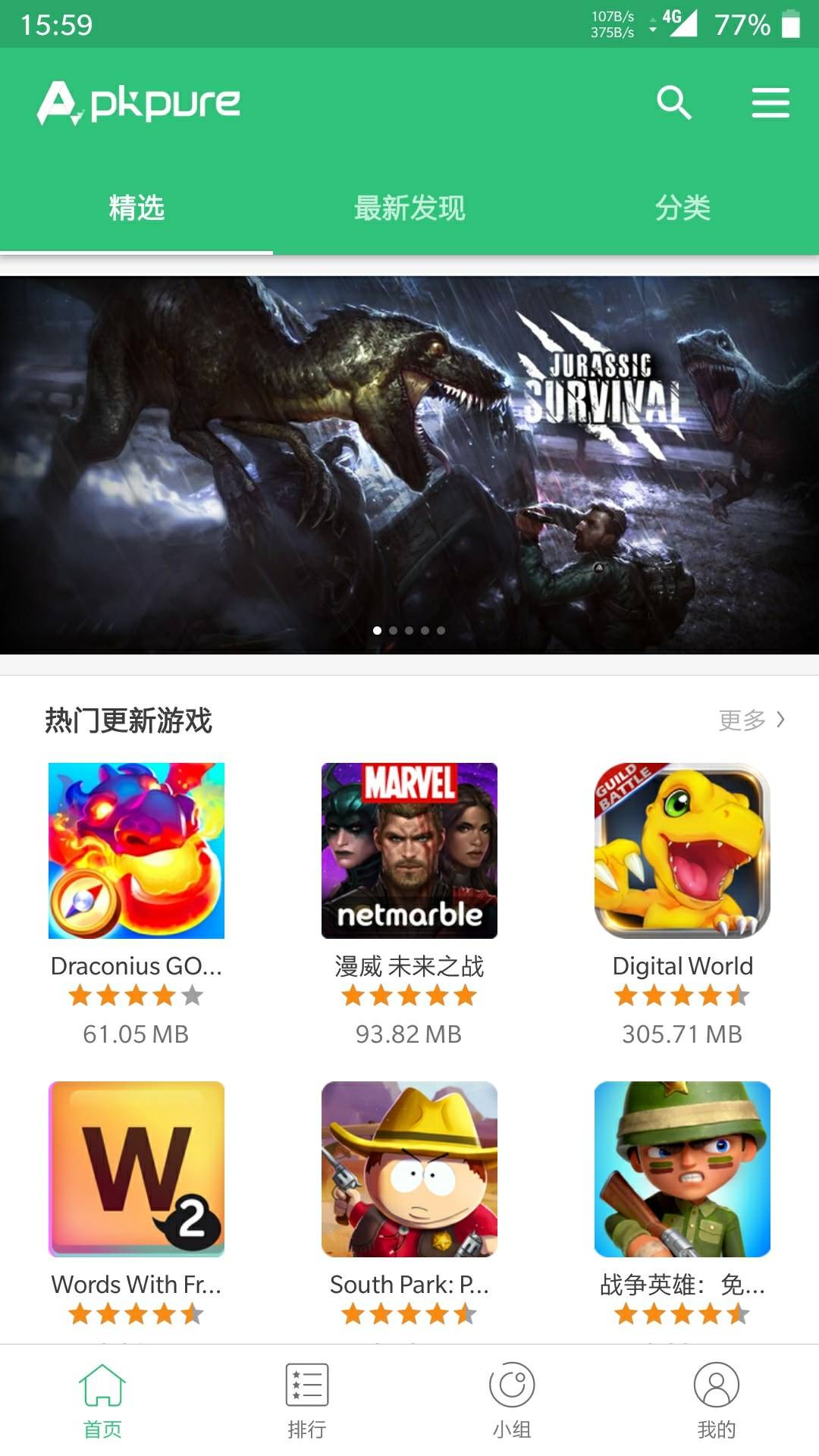 老上网本xp系统下载_老上网本xp系统下载_老上网本xp系统下载