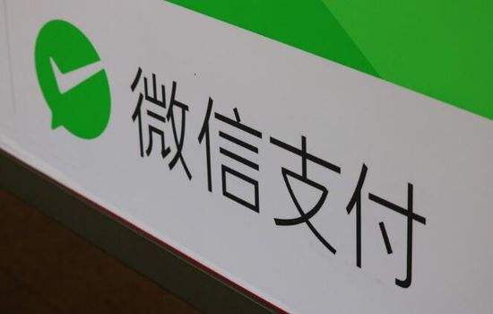 微信下载手机版_下载2023手机微信_微信下载手机版官方下载最新版