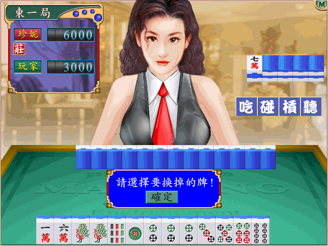 手机游戏激活码怎么弄_激活手机游戏脚本_如何激活手机游戏