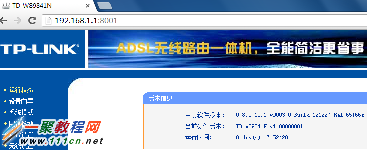 内网是固定ip外网是自动获取_固定内网ip 访问外网_内网固定ip