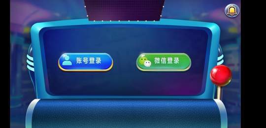 手机qq游戏大厅匹配不了-手机QQ游戏大厅VS微信游戏：匹配