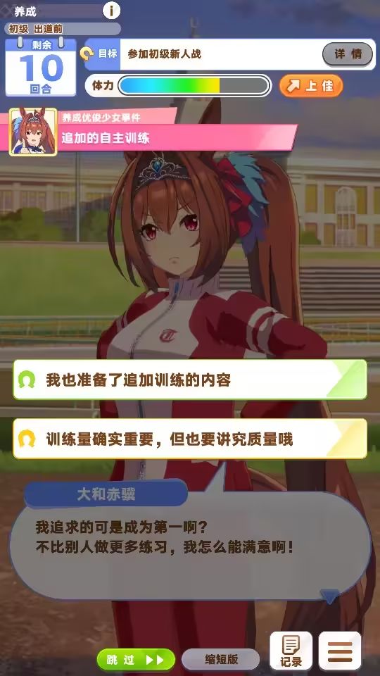 手机黄小游戏在线玩_手机黄小游戏在线玩_手机黄小游戏在线玩