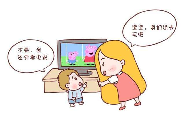 让孩子扔掉手机的玩具_扔小孩游戏_让孩子扔手机的游戏规则