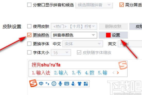 ps输入文字不清楚怎么处理_photoshop输入文字_为什么ps输入文字却看不见
