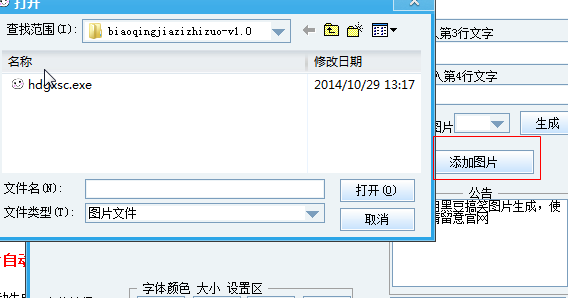 ps输入文字不清楚怎么处理_为什么ps输入文字却看不见_photoshop输入文字