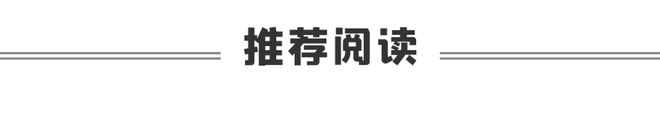 叶良辰_叶良辰啥意思_叶良辰是谁