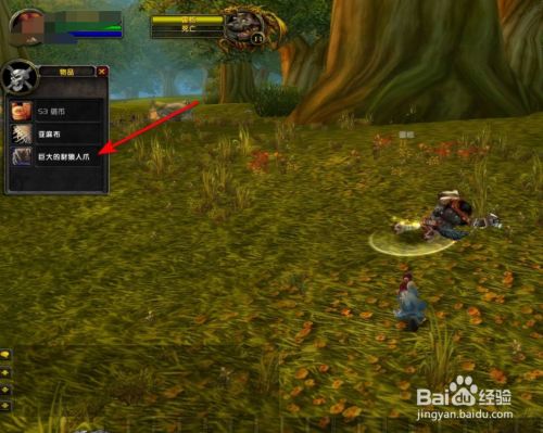 魔兽可以窗口化么-【必看】魔兽世界新手窍门：窗口化操作让你轻