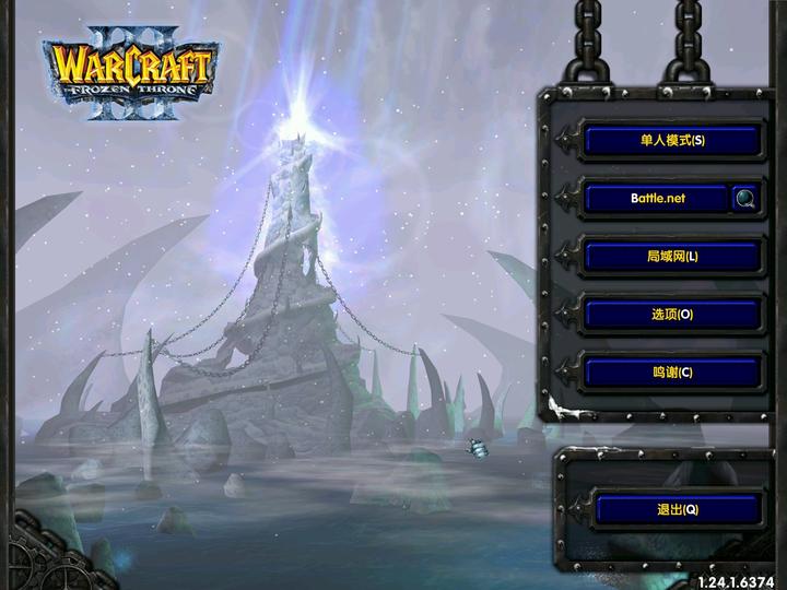 魔兽世界提取模型_魔兽窗口化提取码_魔兽世界文本提取