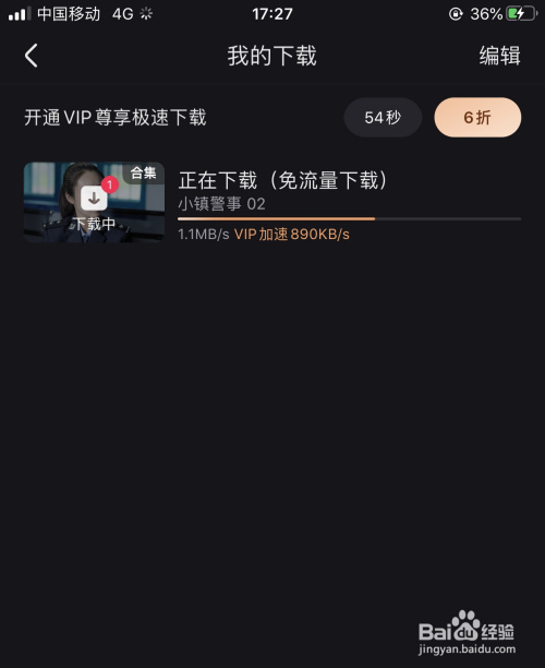 如何使用稞麦视频下载器下视频_稞麦视频下载没反应_稞麦综合视频下载(xmlbar)