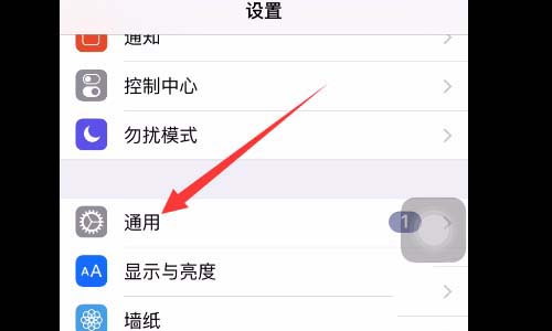 ipad蓝牙搜索到了连接不上_pad蓝牙搜不到设备_ipad蓝牙搜索不到设备