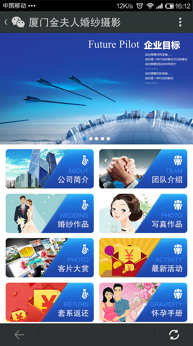 autodesk官网-Autodesk官网：设计软件全方位支