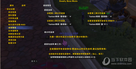 魔兽争霸窗口模式怎么调_魔兽争霸1.27窗口模式_魔兽争霸窗口模式改全屏