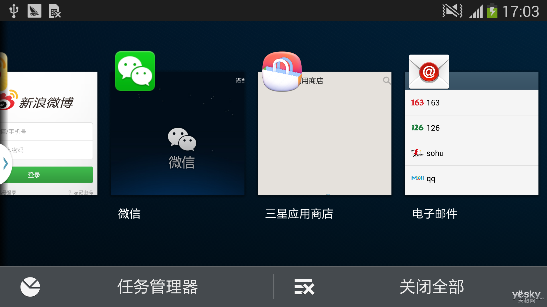 玩手机游戏要钱吗_手机的游戏玩不了了怎么办_要玩手机游戏