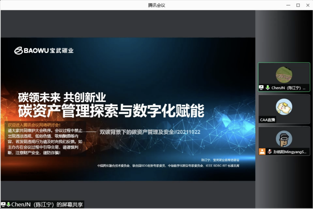官网下载app豌豆荚_imtoken官网app下载_官网下载拼多多
