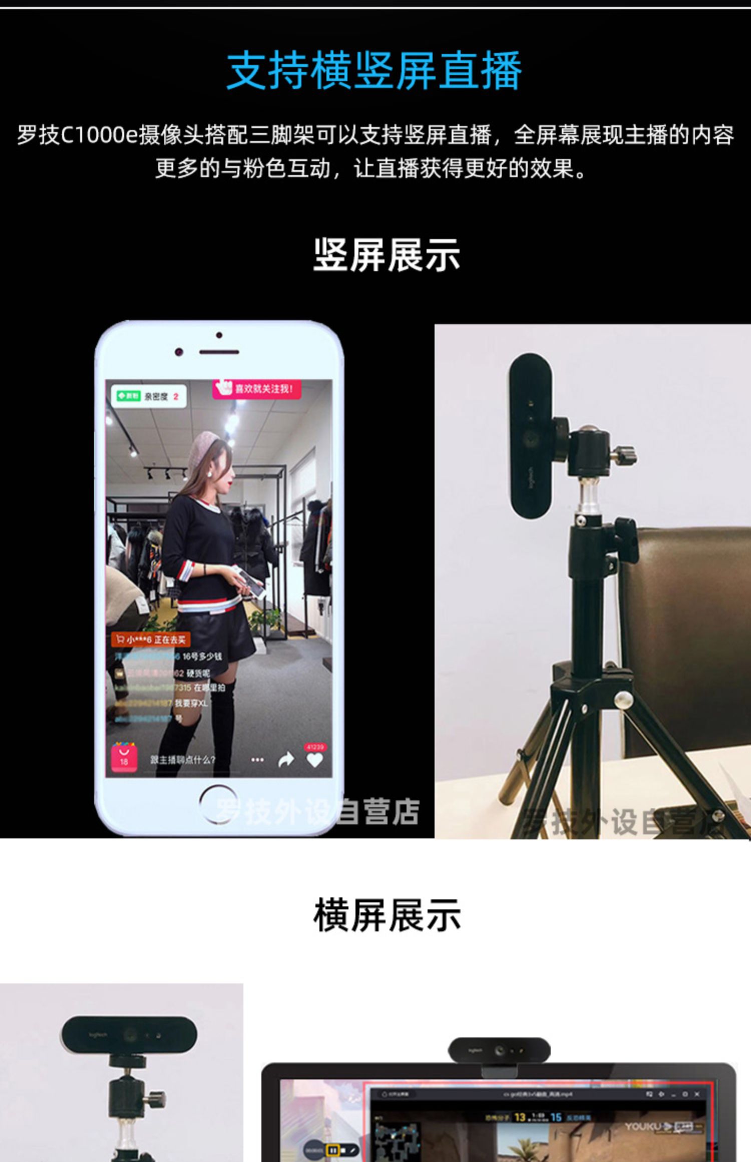 手机开游戏直播教程_怎么开直播玩手机游戏_怎样用手机开游戏直播