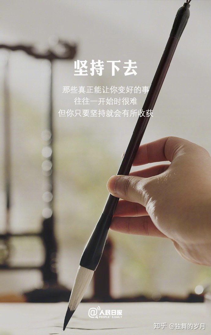螃蟹 模式生物-从螃蟹模式到自由飞翔：如何突破舒适区，接受失