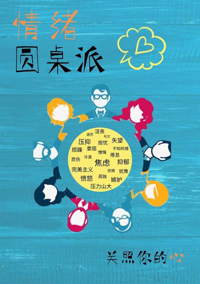 esc键的作用-按下esc键，解救电脑、消除焦虑、重置自我
