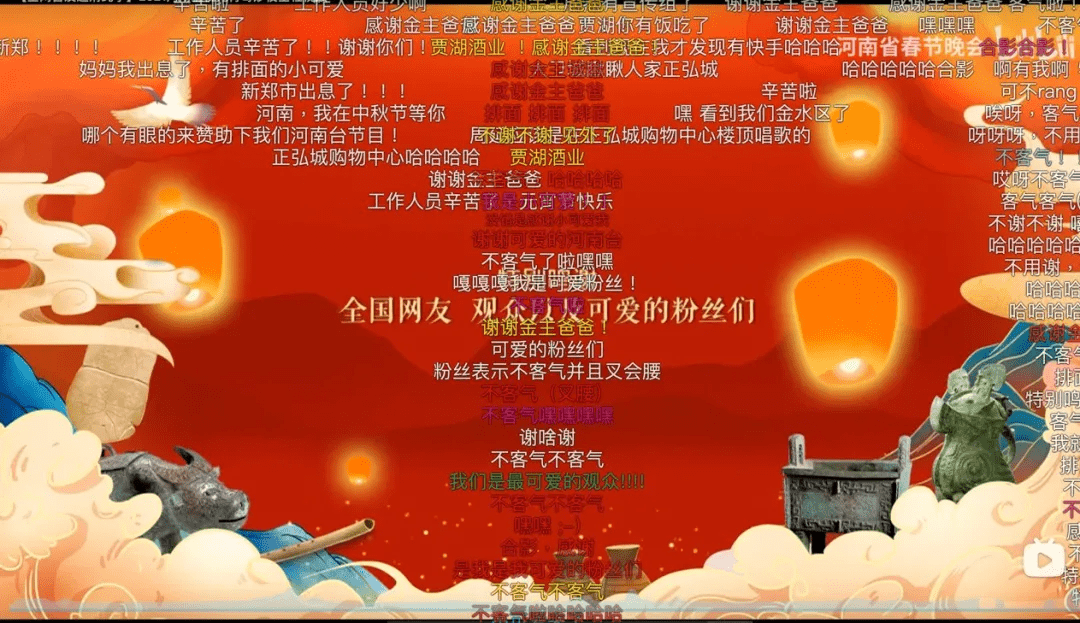 下载BiLibiIi_下载快手极速版_bilibiliapp下载