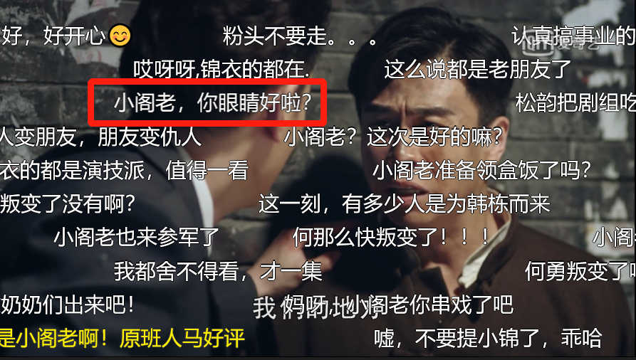 下载BiLibiIi_bilibiliapp下载_下载快手极速版
