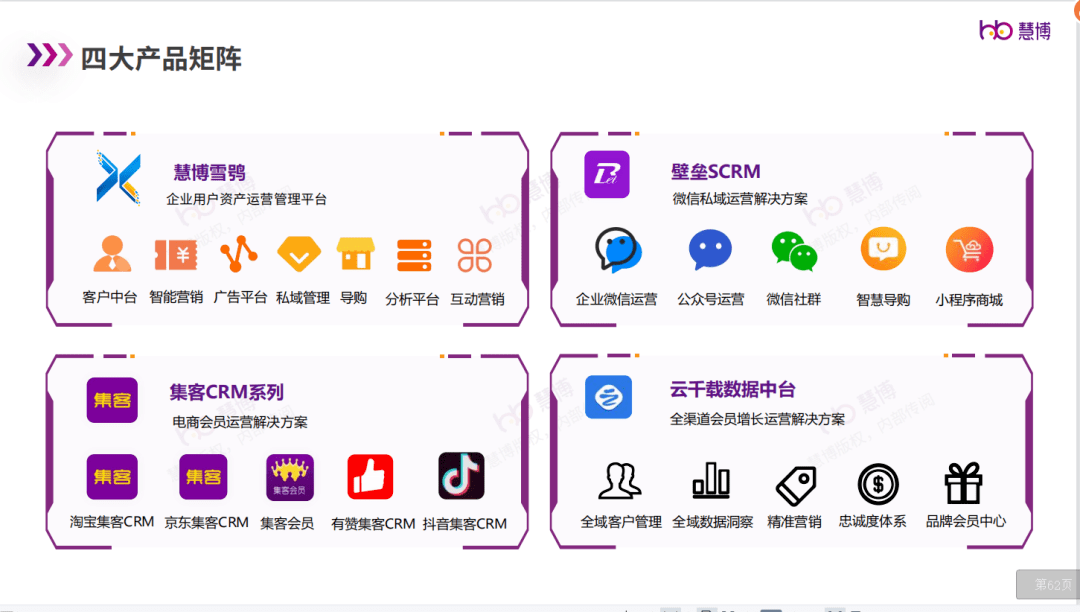 数字化娱乐时代，快播5让你随时随地享受视听盛宴