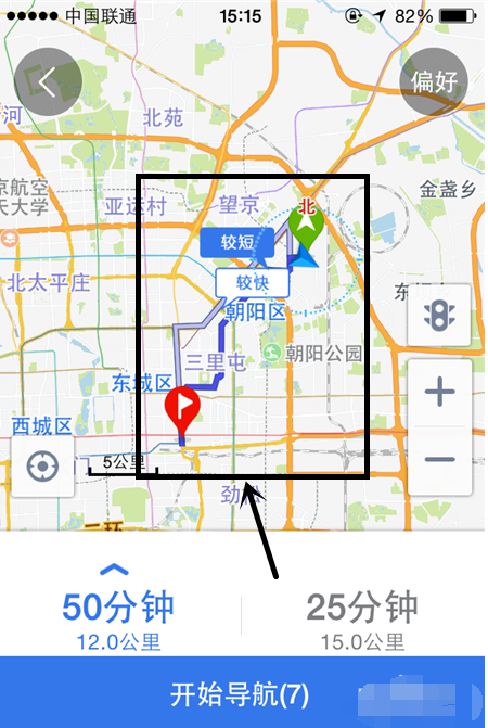百度软件简介_百度 相关软件_百度应用app有哪些