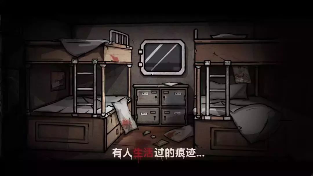 日本恐怖游戏school_日式校园恐怖游戏手机版_恐怖日式校园版手机游戏大全