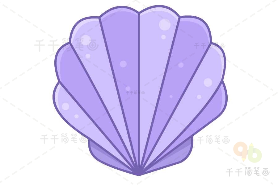 卡通的贝壳怎么画_卡通贝壳简笔画_少儿简笔画贝壳
