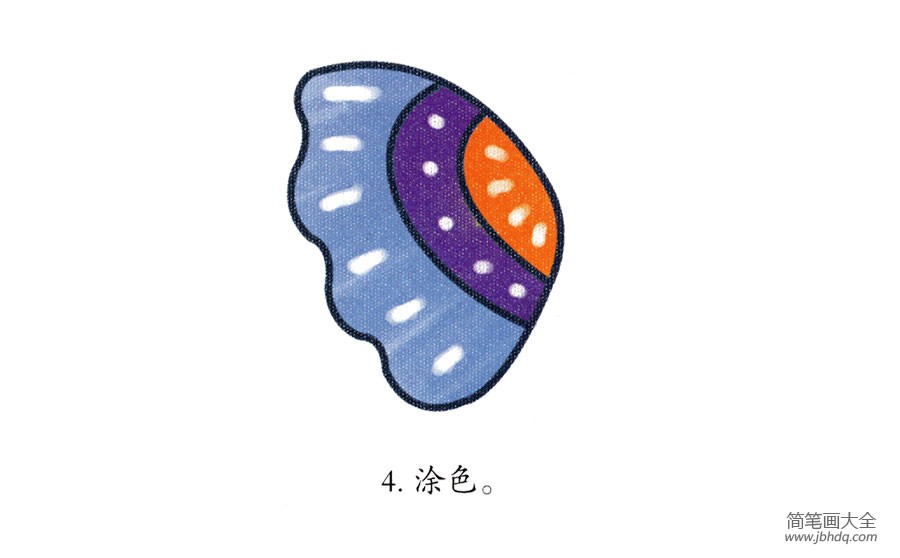 卡通的贝壳怎么画_卡通贝壳简笔画_少儿简笔画贝壳