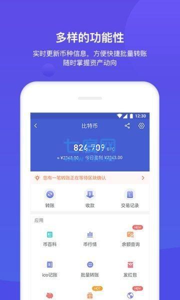 imtoken官网版_lezhin韩国官网版_opgg官网版