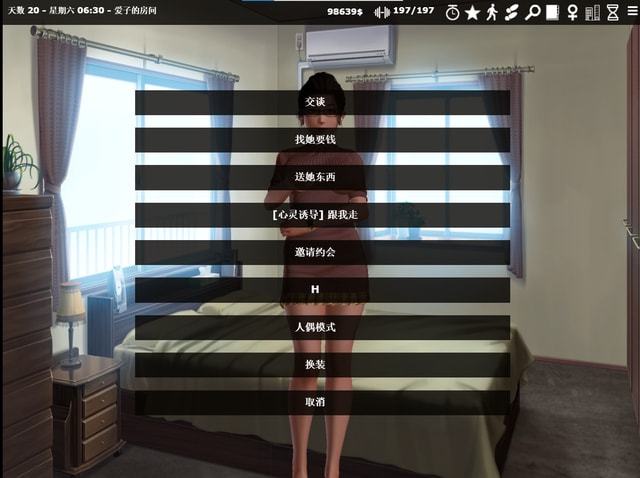 绅士手机游戏2265-2265：绅士手机游戏，究竟有何独特之处？