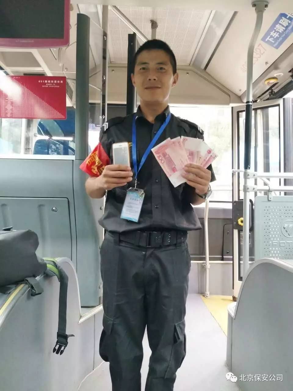 我把一个小女孩带回家-遇到一名迷路的小女孩，我做了什么让她感