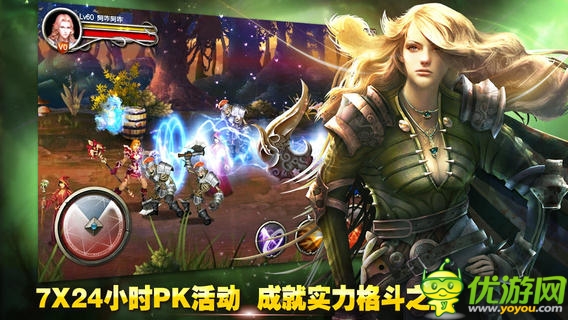 下载最高的手游排行_下载排行手游_手机版最顶级的游戏下载